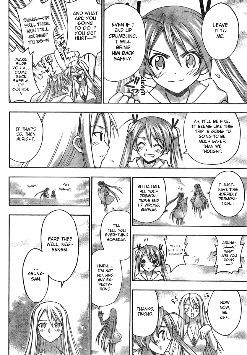 Mahou Sensei Negima! Chapter 185 page 11 - Chapter 185: Starting Point for the Future!!