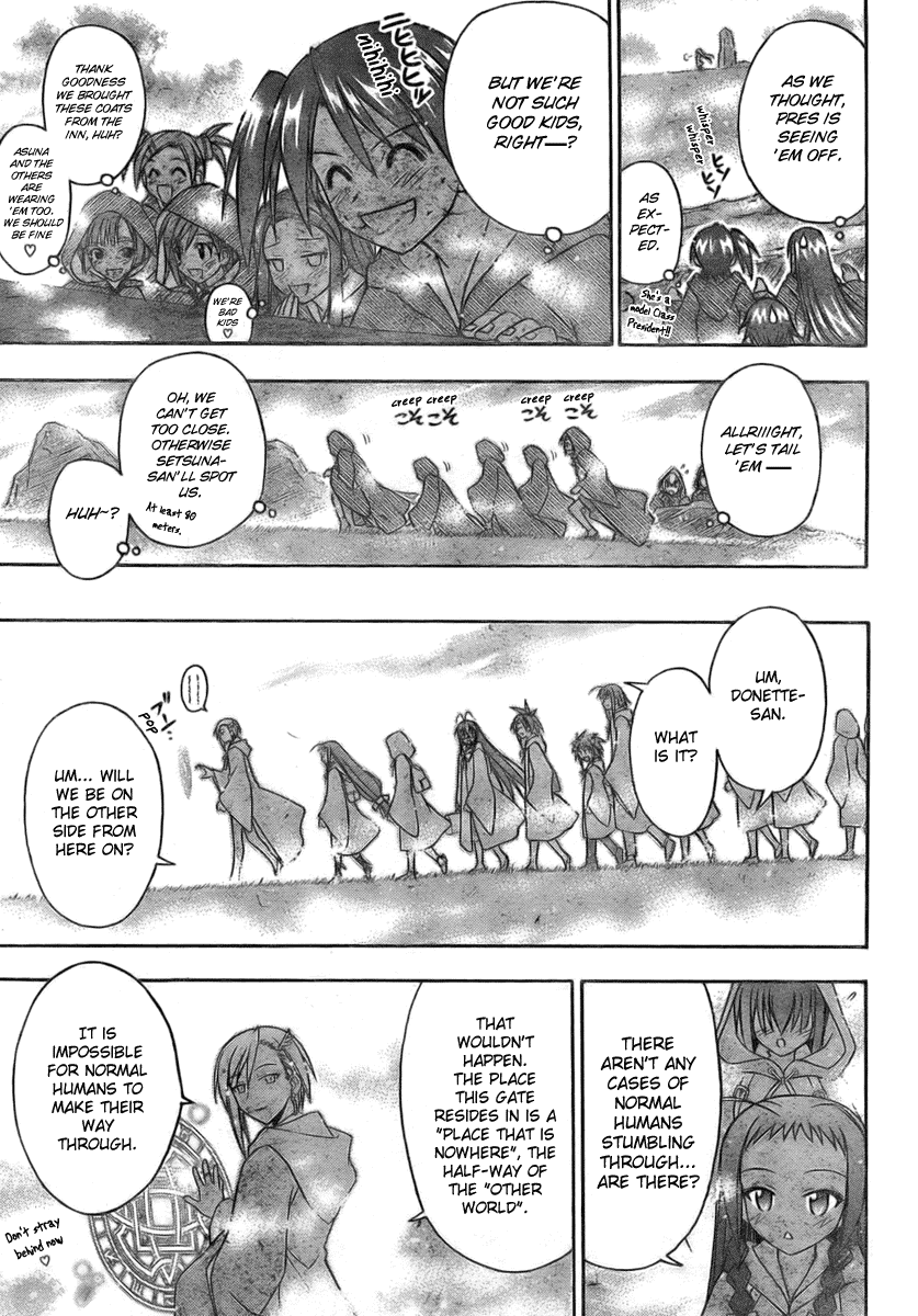 Mahou Sensei Negima! Chapter 185 page 12 - Chapter 185: Starting Point for the Future!!