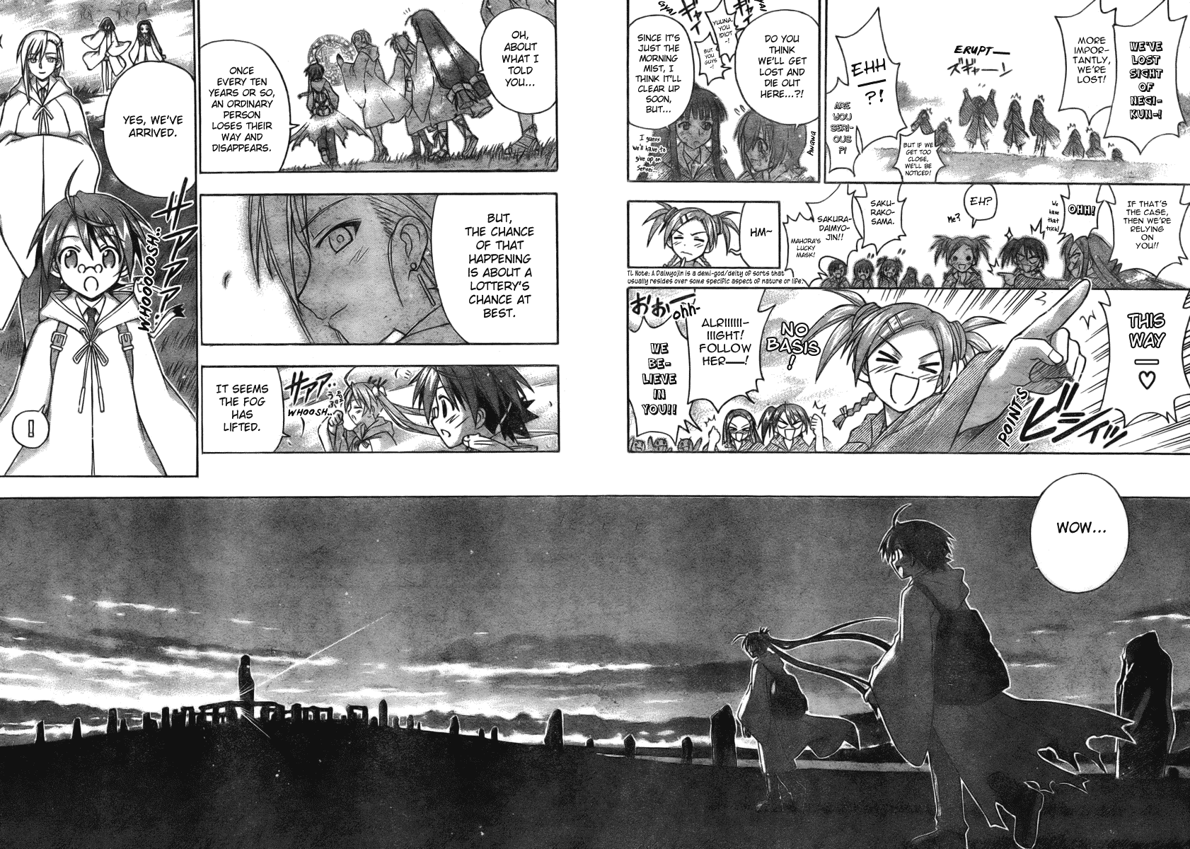 Mahou Sensei Negima! Chapter 185 page 13 - Chapter 185: Starting Point for the Future!!