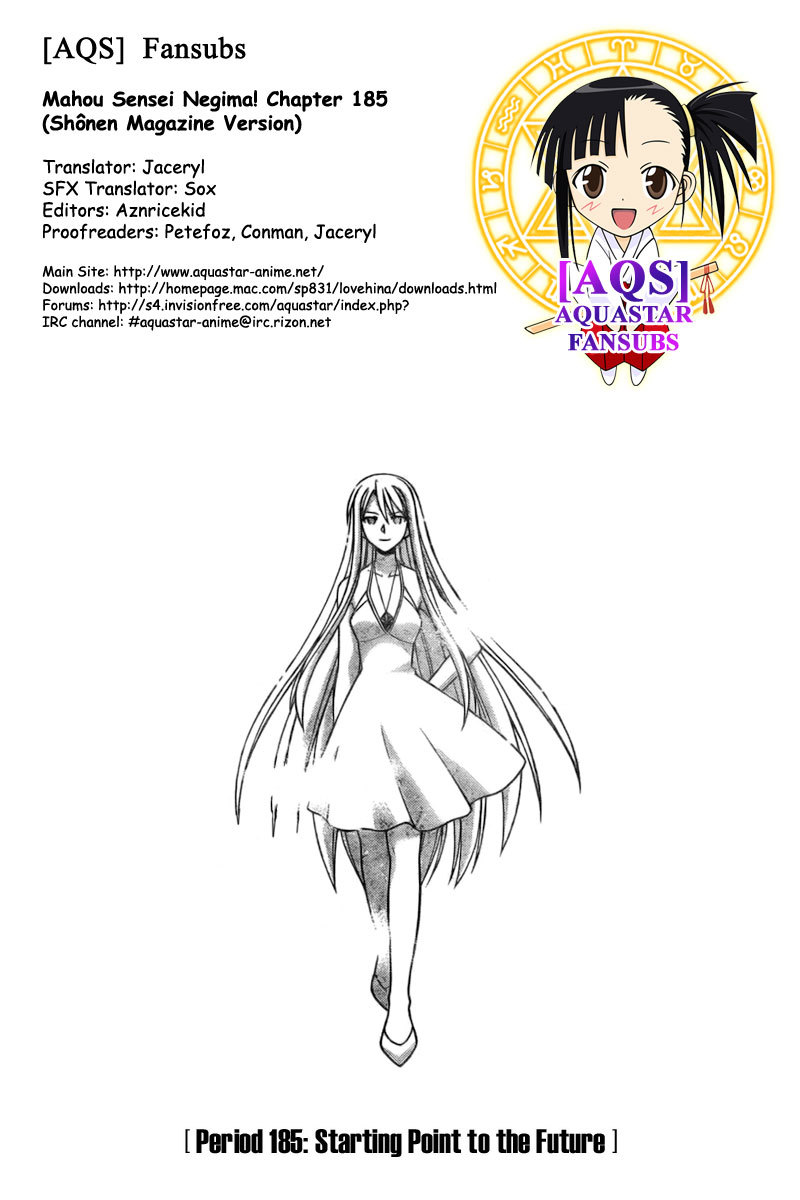 Mahou Sensei Negima! Chapter 185 page 16 - Chapter 185: Starting Point for the Future!!