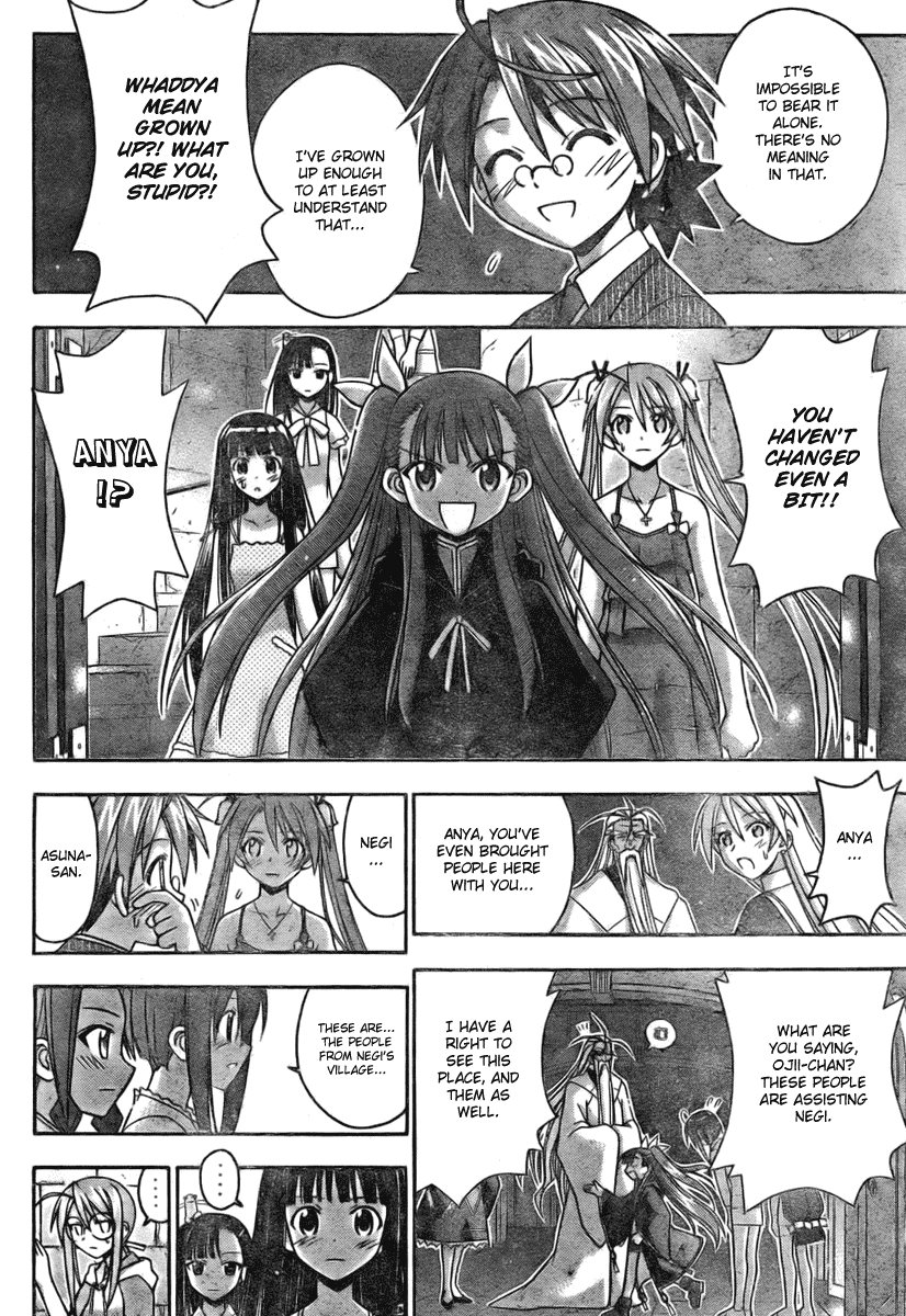 Mahou Sensei Negima! Chapter 185 page 3 - Chapter 185: Starting Point for the Future!!
