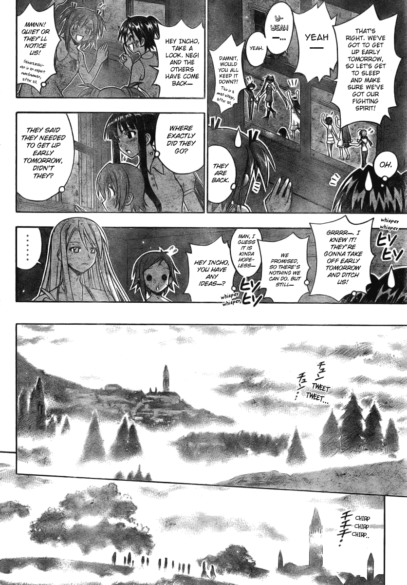 Mahou Sensei Negima! Chapter 185 page 7 - Chapter 185: Starting Point for the Future!!