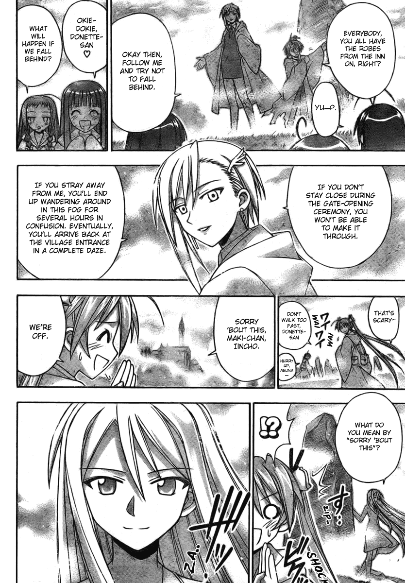 Mahou Sensei Negima! Chapter 185 page 9 - Chapter 185: Starting Point for the Future!!