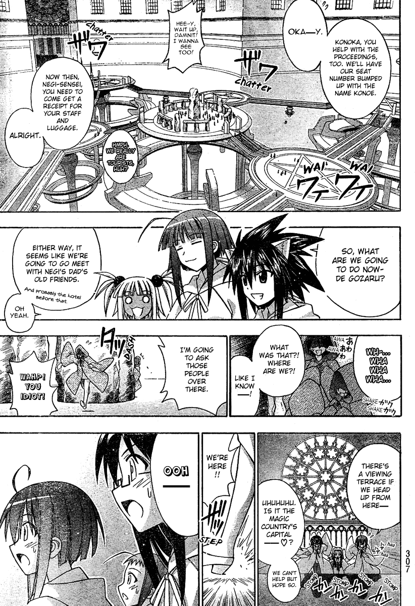 Mahou Sensei Negima! Chapter 186 page 12 - Chapter 186: Welcome to Another World!!
