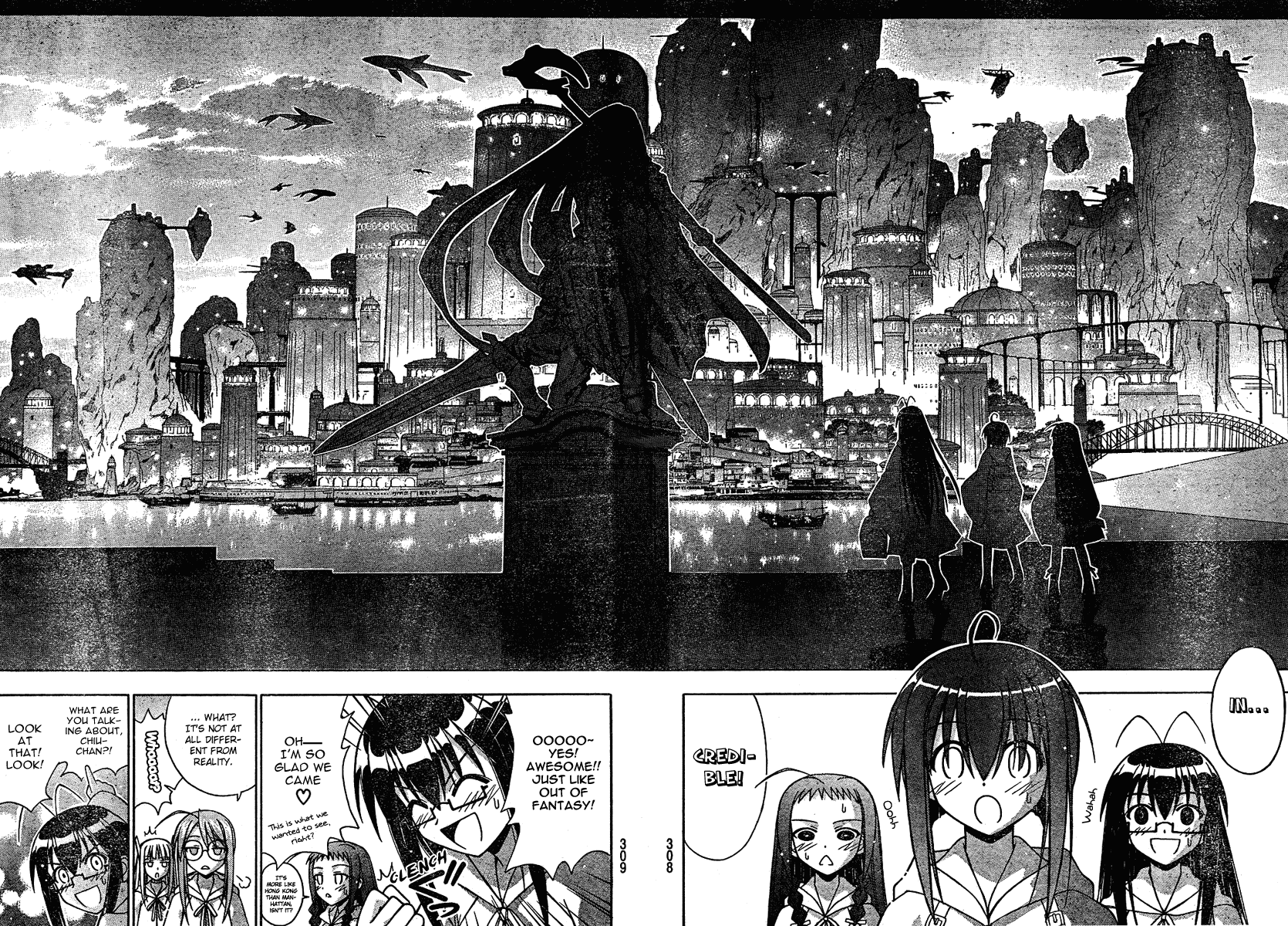 Mahou Sensei Negima! Chapter 186 page 13 - Chapter 186: Welcome to Another World!!