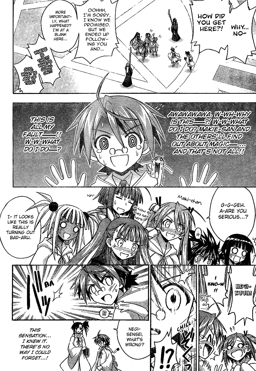 Mahou Sensei Negima! Chapter 186 page 16 - Chapter 186: Welcome to Another World!!