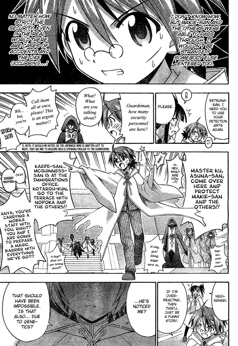 Mahou Sensei Negima! Chapter 186 page 17 - Chapter 186: Welcome to Another World!!