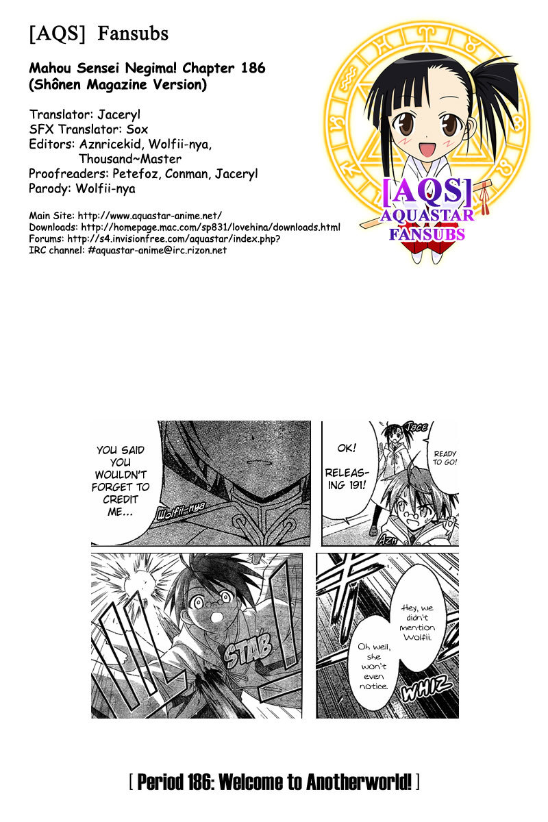 Mahou Sensei Negima! Chapter 186 page 19 - Chapter 186: Welcome to Another World!!
