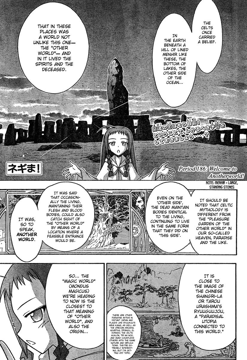 Mahou Sensei Negima! Chapter 186 page 2 - Chapter 186: Welcome to Another World!!