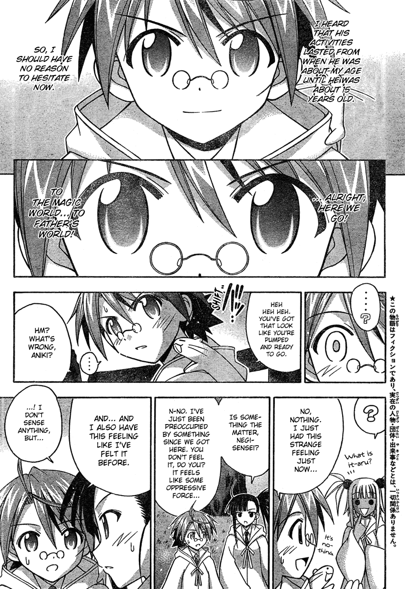 Mahou Sensei Negima! Chapter 186 page 4 - Chapter 186: Welcome to Another World!!