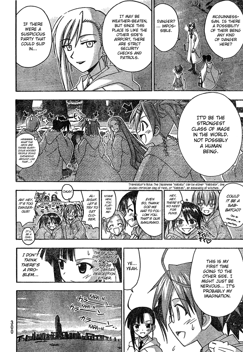 Mahou Sensei Negima! Chapter 186 page 5 - Chapter 186: Welcome to Another World!!