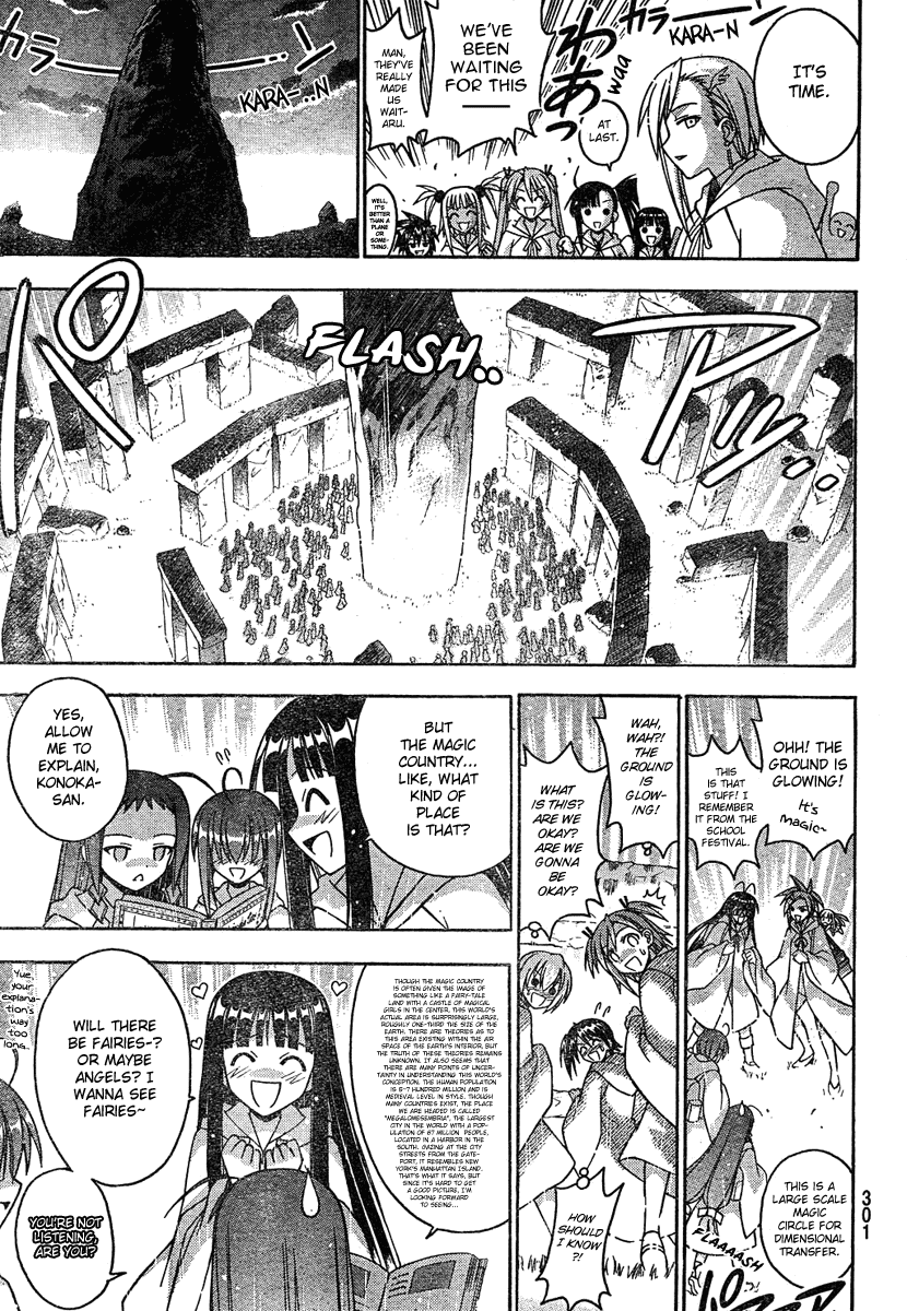 Mahou Sensei Negima! Chapter 186 page 7 - Chapter 186: Welcome to Another World!!
