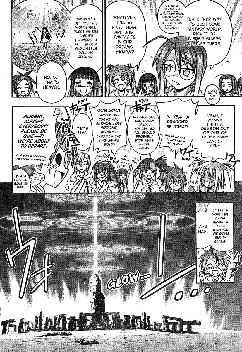 Mahou Sensei Negima! Chapter 186 page 8 - Chapter 186: Welcome to Another World!!