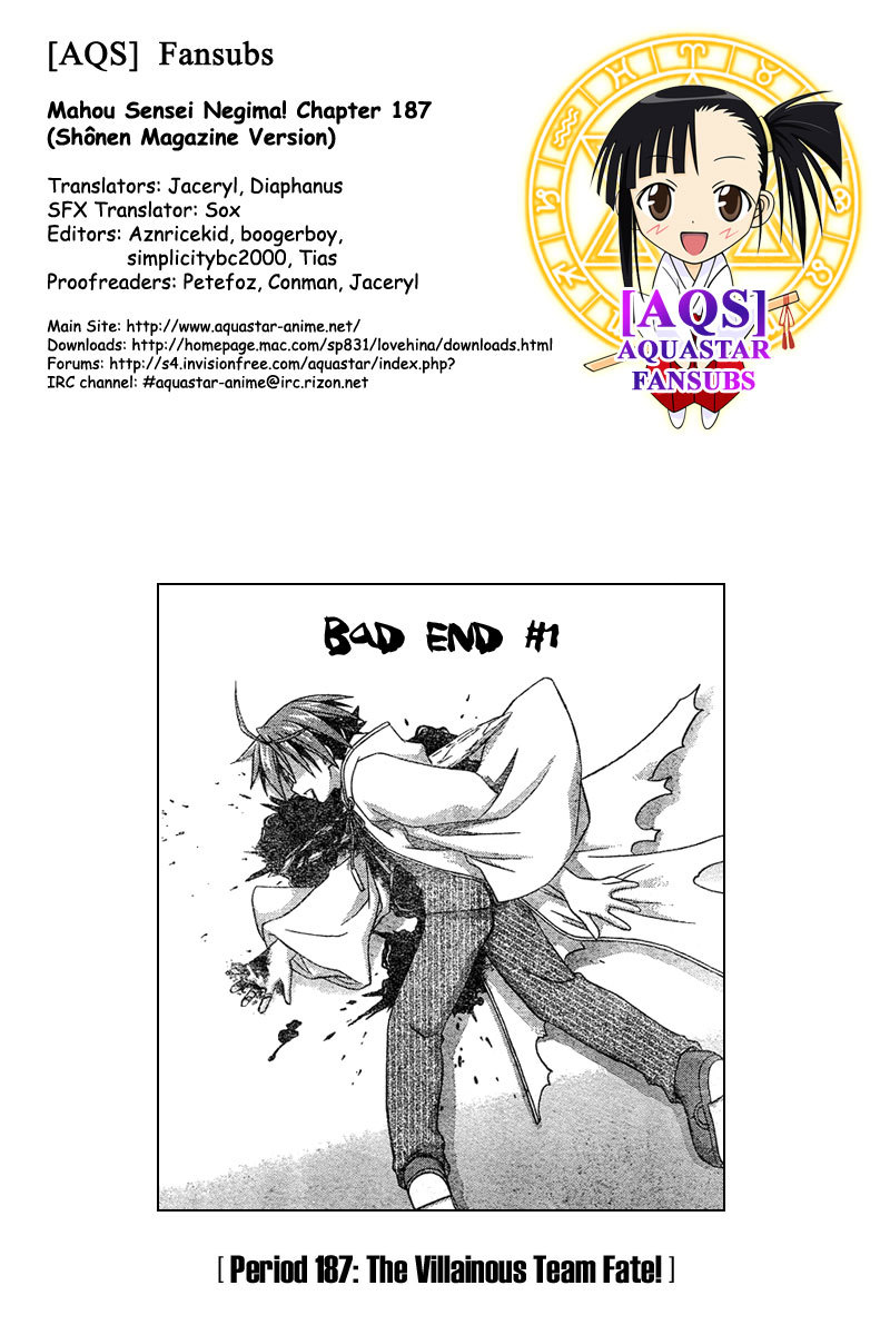 Mahou Sensei Negima! Chapter 187 page 1 - Chapter 187: Fate Causes a Catastrophe