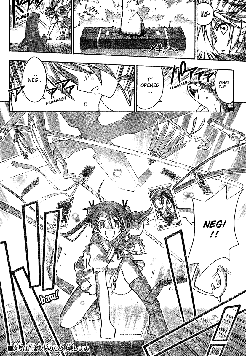 Mahou Sensei Negima! Chapter 187 page 18 - Chapter 187: Fate Causes a Catastrophe
