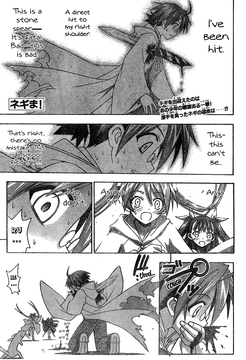 Mahou Sensei Negima! Chapter 187 page 2 - Chapter 187: Fate Causes a Catastrophe