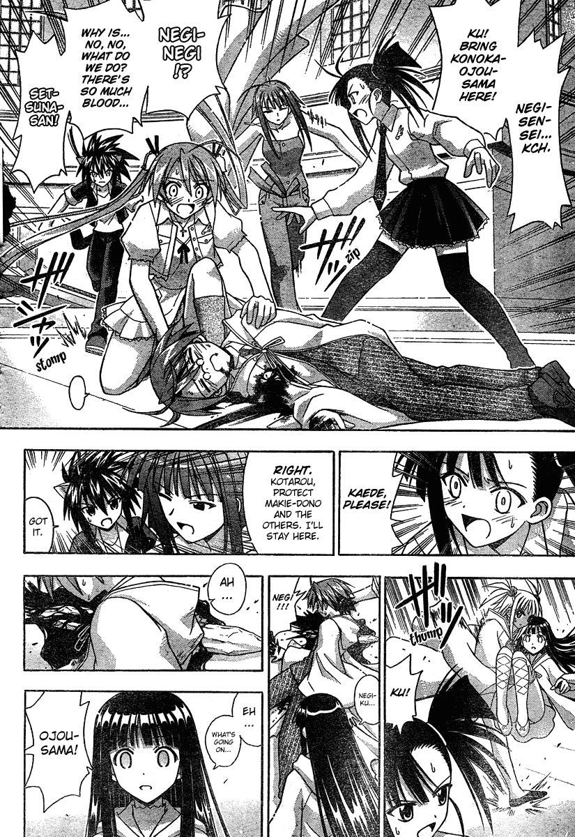 Mahou Sensei Negima! Chapter 187 page 4 - Chapter 187: Fate Causes a Catastrophe