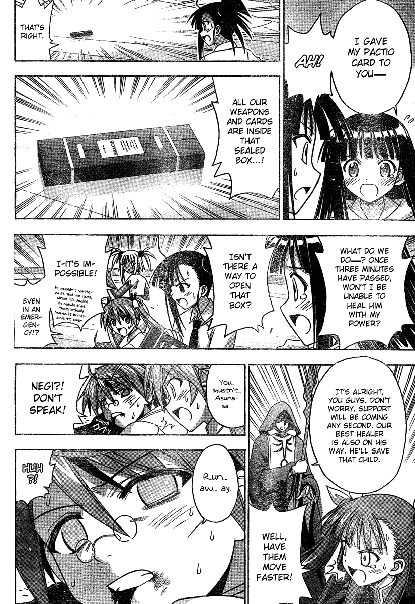 Mahou Sensei Negima! Chapter 187 page 6 - Chapter 187: Fate Causes a Catastrophe