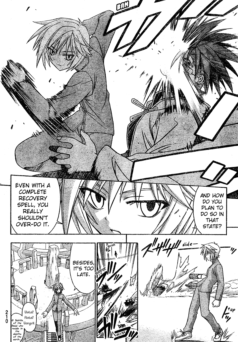 Mahou Sensei Negima! Chapter 188 page 18 - Chapter 188: Power Up, Negi Party!