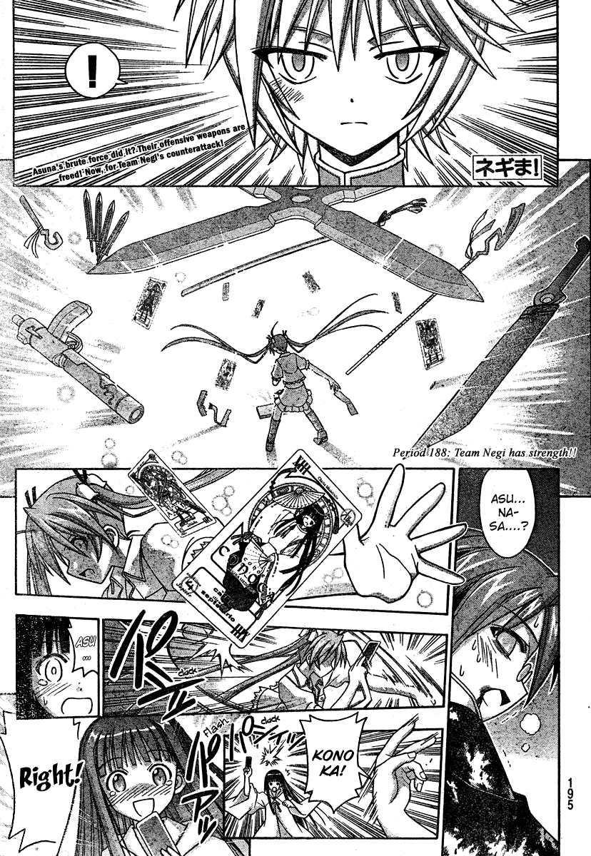 Mahou Sensei Negima! Chapter 188 page 2 - Chapter 188: Power Up, Negi Party!