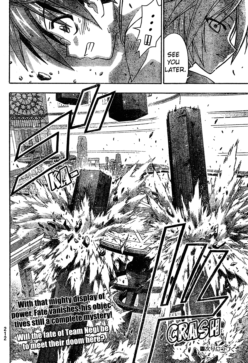 Mahou Sensei Negima! Chapter 188 page 20 - Chapter 188: Power Up, Negi Party!