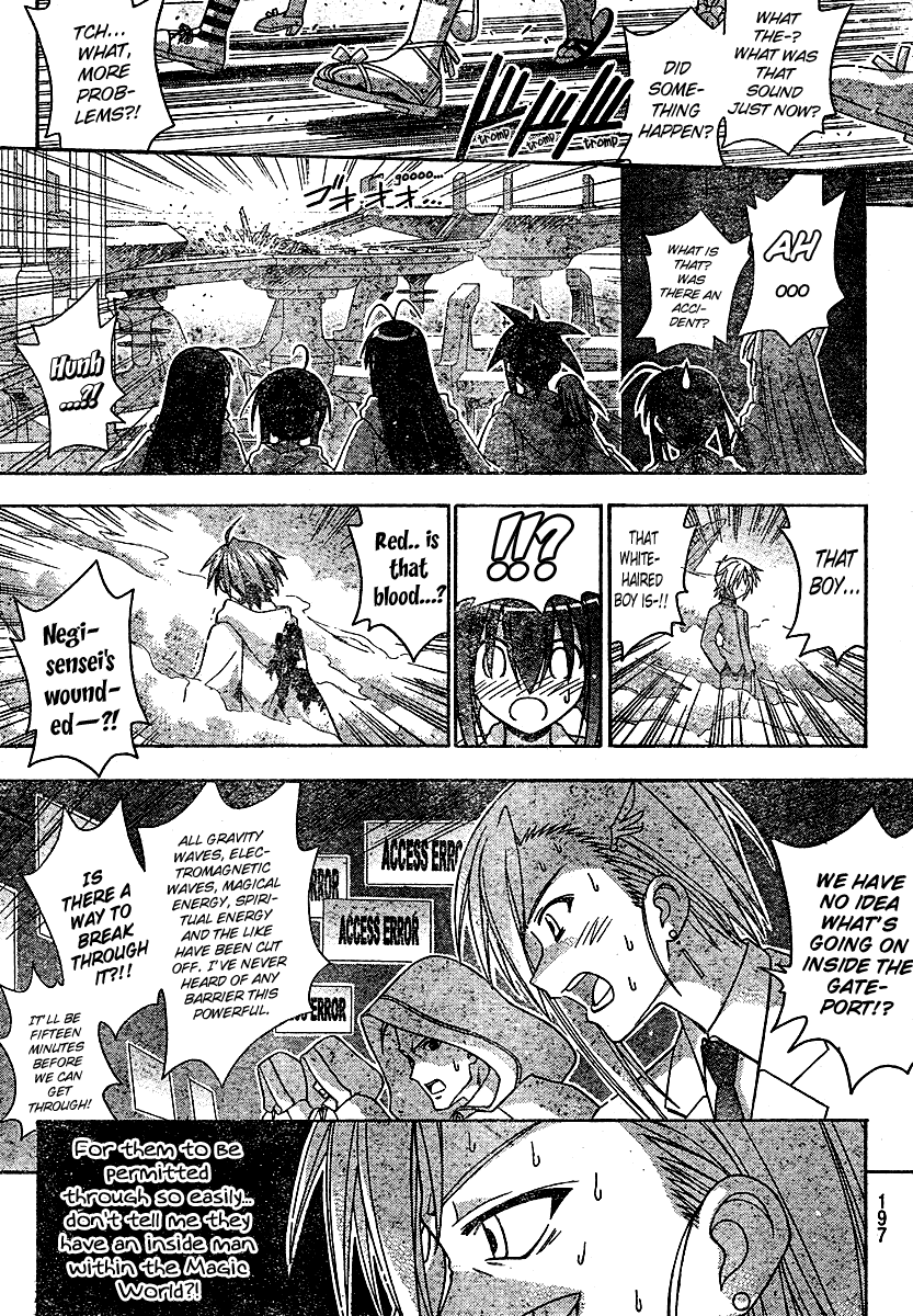 Mahou Sensei Negima! Chapter 188 page 4 - Chapter 188: Power Up, Negi Party!