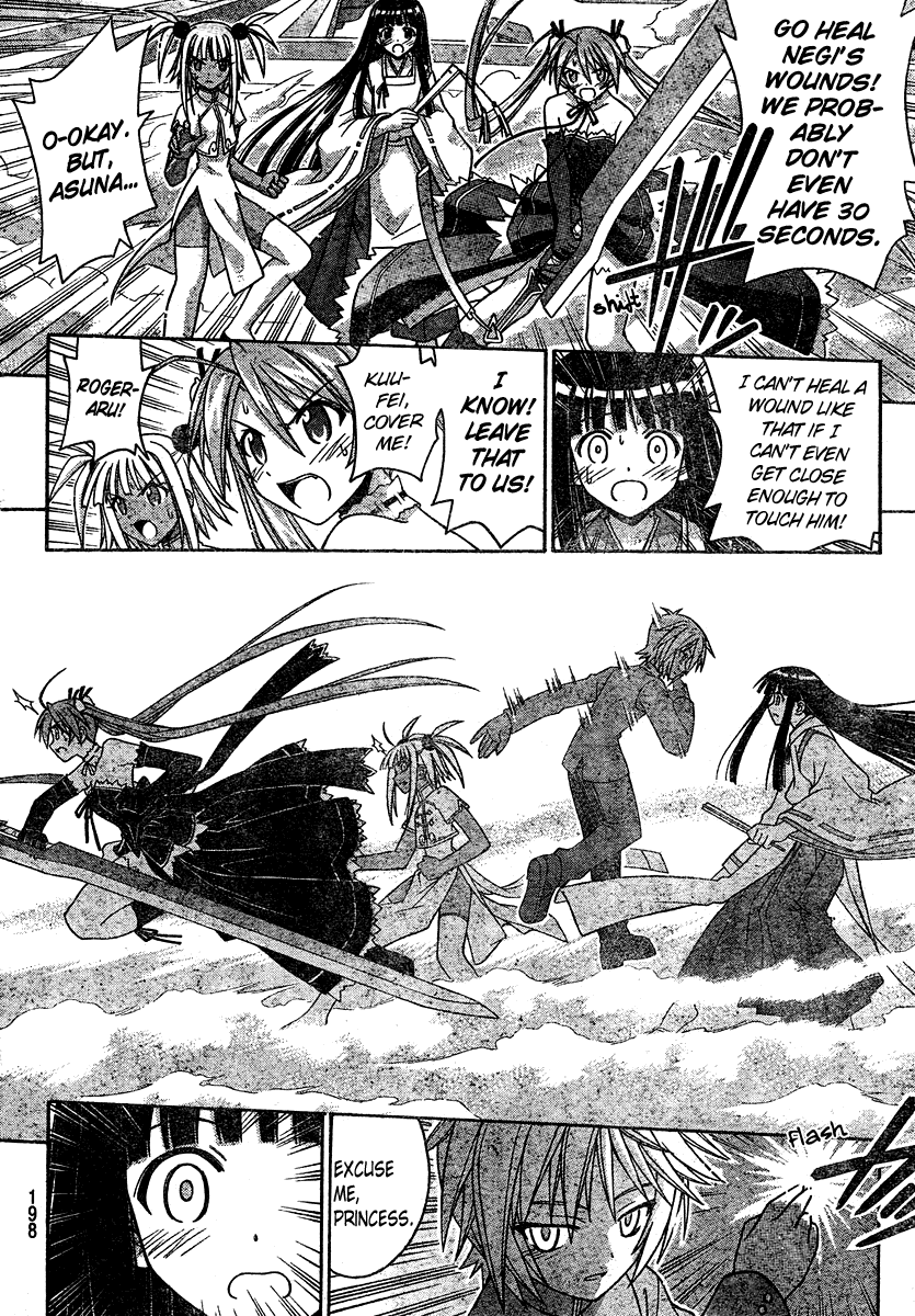 Mahou Sensei Negima! Chapter 188 page 5 - Chapter 188: Power Up, Negi Party!