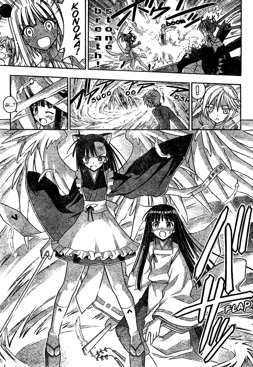 Mahou Sensei Negima! Chapter 188 page 6 - Chapter 188: Power Up, Negi Party!