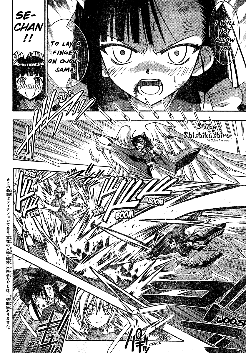 Mahou Sensei Negima! Chapter 188 page 7 - Chapter 188: Power Up, Negi Party!