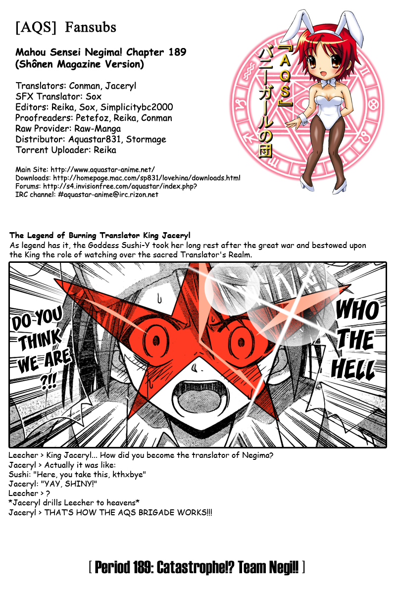 Mahou Sensei Negima! Chapter 189 page 1 - Chapter 189: Destruction! Negi Party!!