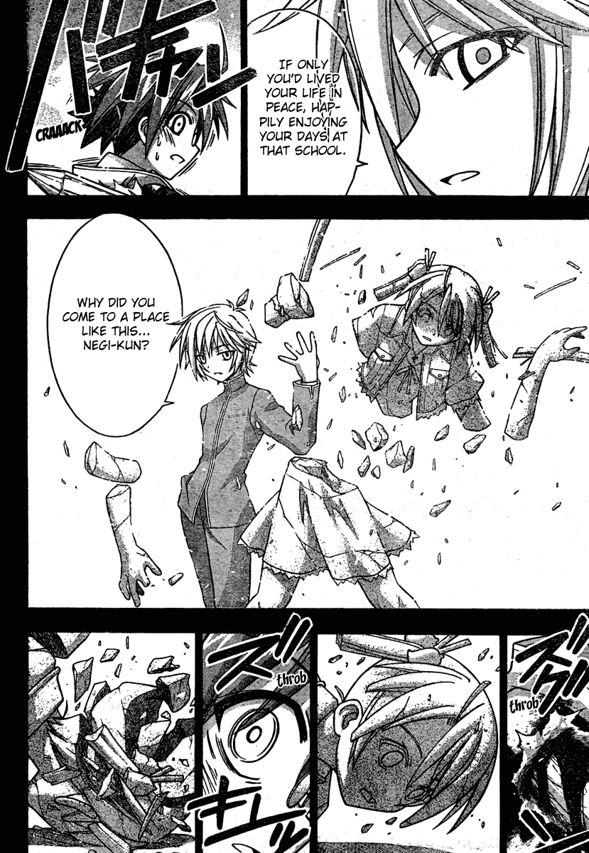 Mahou Sensei Negima! Chapter 189 page 11 - Chapter 189: Destruction! Negi Party!!