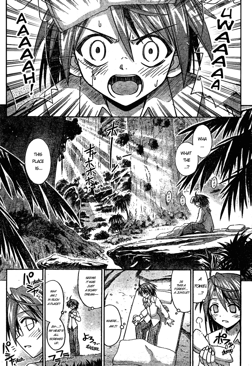 Mahou Sensei Negima! Chapter 189 page 12 - Chapter 189: Destruction! Negi Party!!