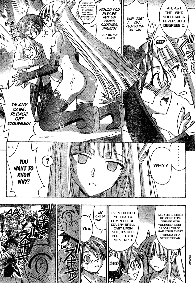 Mahou Sensei Negima! Chapter 189 page 14 - Chapter 189: Destruction! Negi Party!!