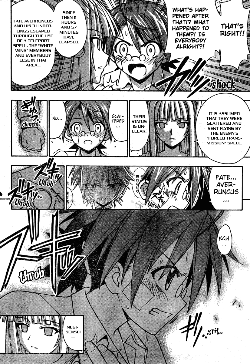 Mahou Sensei Negima! Chapter 189 page 15 - Chapter 189: Destruction! Negi Party!!