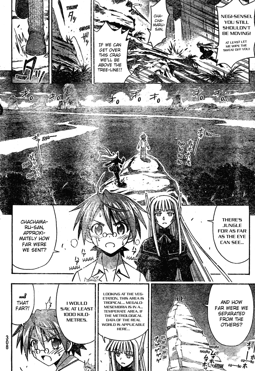Mahou Sensei Negima! Chapter 189 page 17 - Chapter 189: Destruction! Negi Party!!
