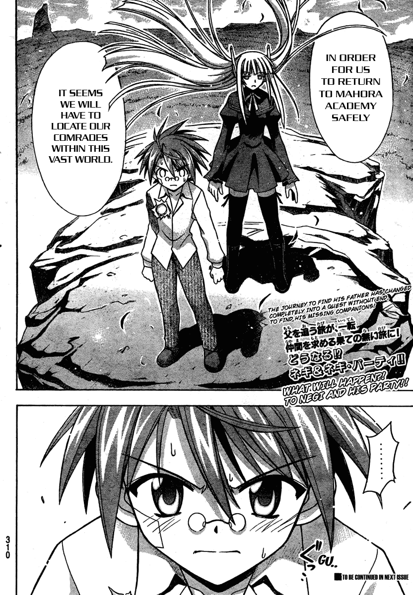 Mahou Sensei Negima! Chapter 189 page 19 - Chapter 189: Destruction! Negi Party!!
