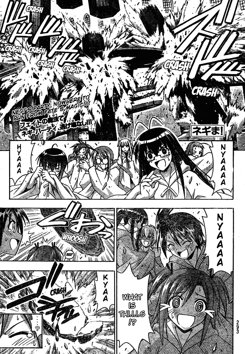 Mahou Sensei Negima! Chapter 189 page 2 - Chapter 189: Destruction! Negi Party!!