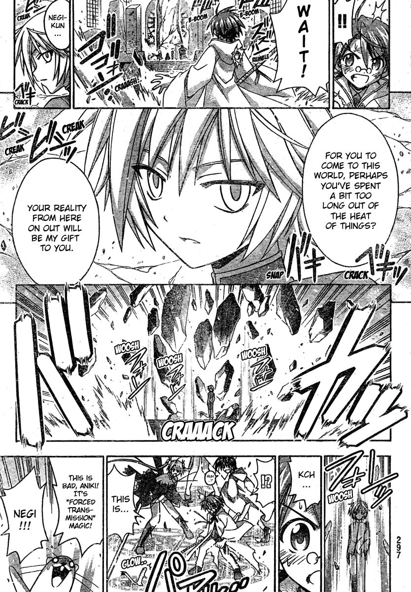 Mahou Sensei Negima! Chapter 189 page 6 - Chapter 189: Destruction! Negi Party!!
