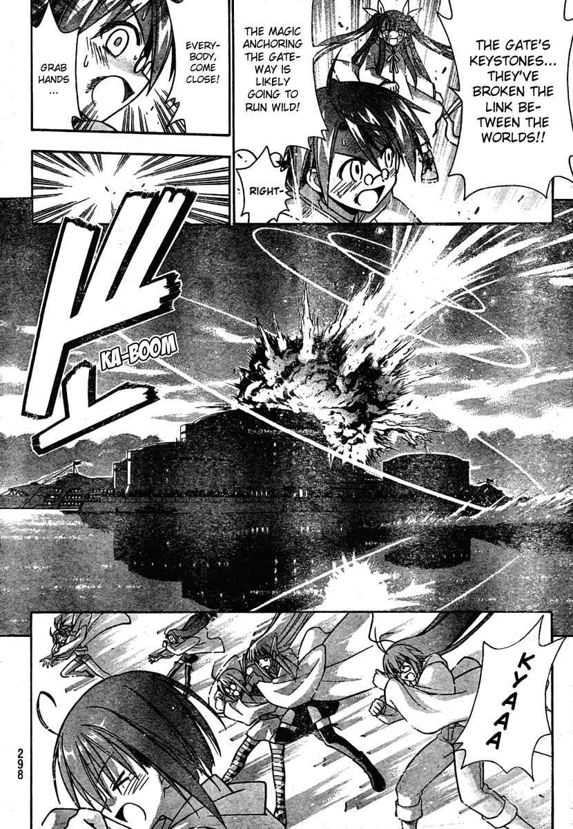 Mahou Sensei Negima! Chapter 189 page 7 - Chapter 189: Destruction! Negi Party!!
