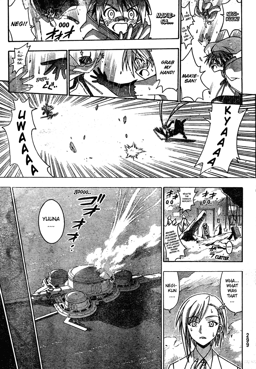 Mahou Sensei Negima! Chapter 189 page 8 - Chapter 189: Destruction! Negi Party!!