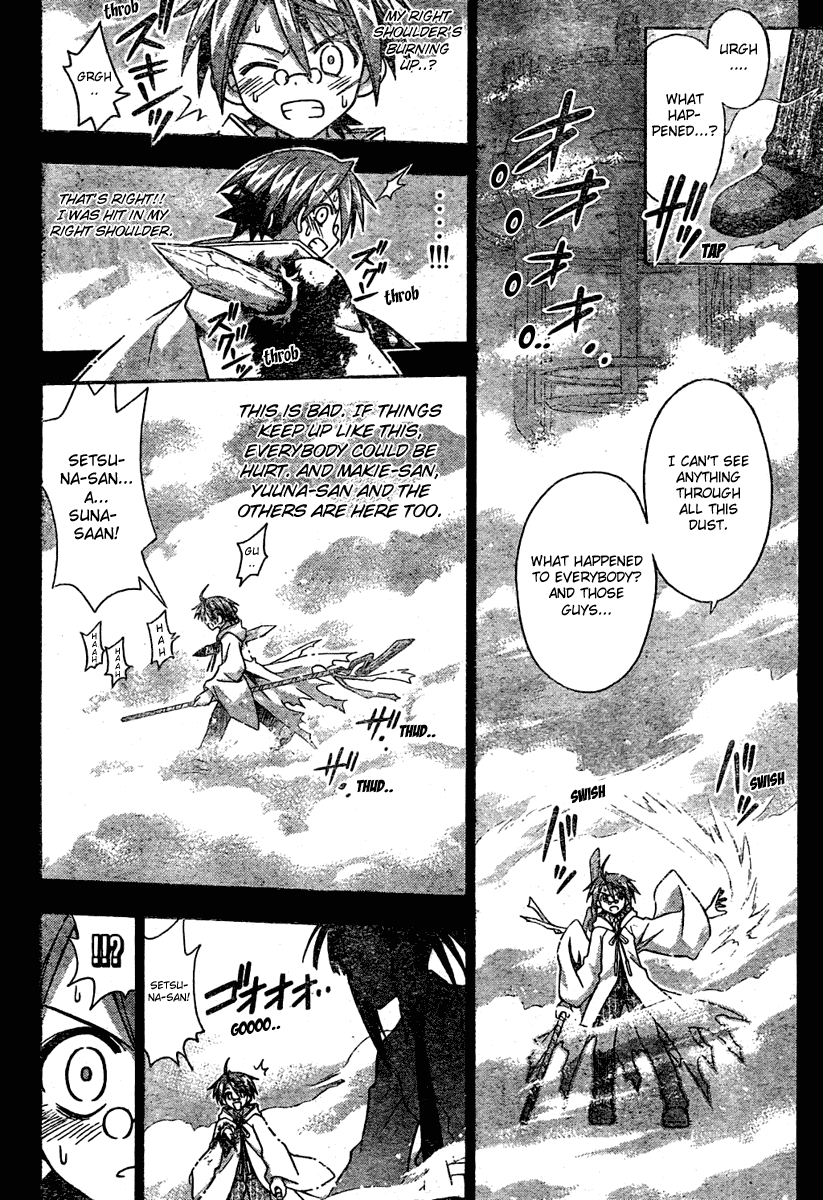 Mahou Sensei Negima! Chapter 189 page 9 - Chapter 189: Destruction! Negi Party!!