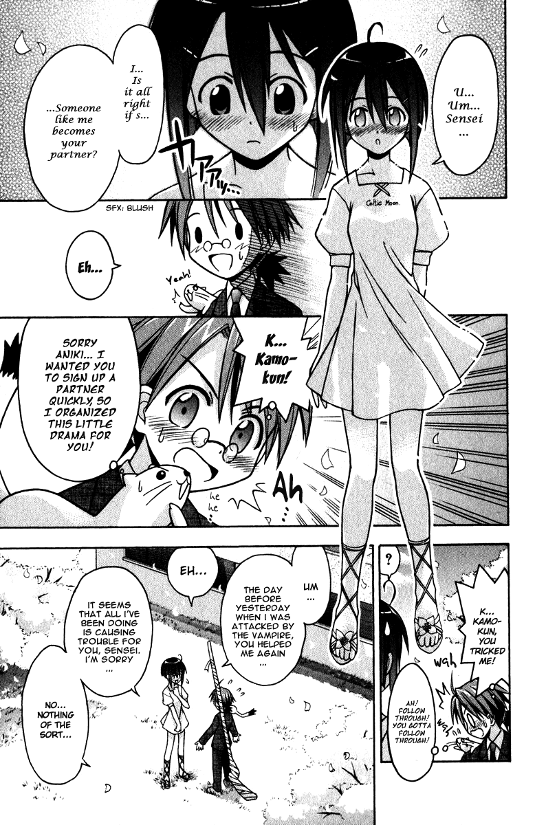 Mahou Sensei Negima! Chapter 19 page 11 - Chapter 19: The Oath of Men (Or Something like That...)