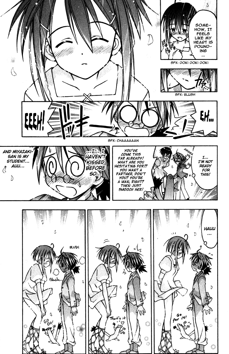 Mahou Sensei Negima! Chapter 19 page 15 - Chapter 19: The Oath of Men (Or Something like That...)