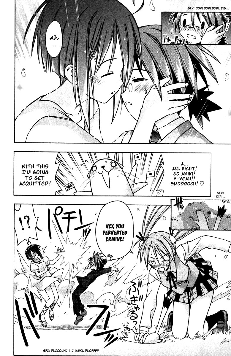 Mahou Sensei Negima! Chapter 19 page 16 - Chapter 19: The Oath of Men (Or Something like That...)