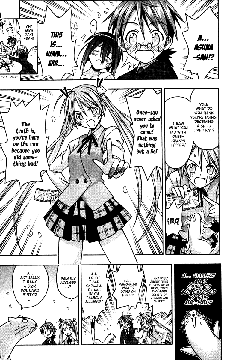 Mahou Sensei Negima! Chapter 19 page 17 - Chapter 19: The Oath of Men (Or Something like That...)