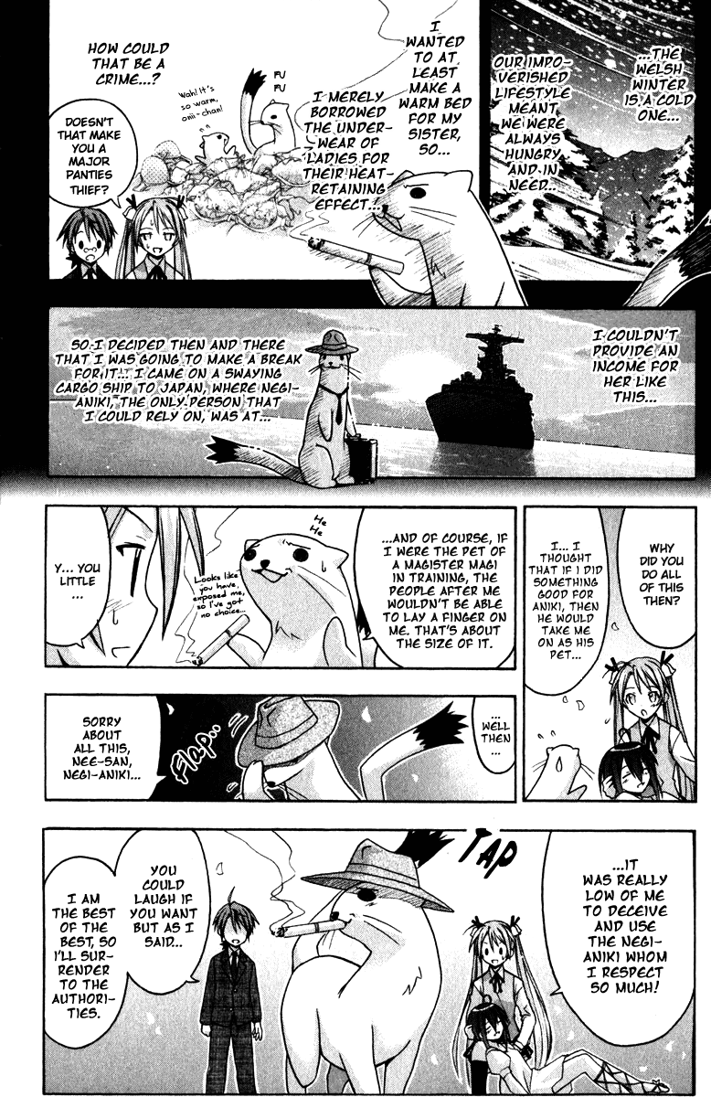 Mahou Sensei Negima! Chapter 19 page 18 - Chapter 19: The Oath of Men (Or Something like That...)