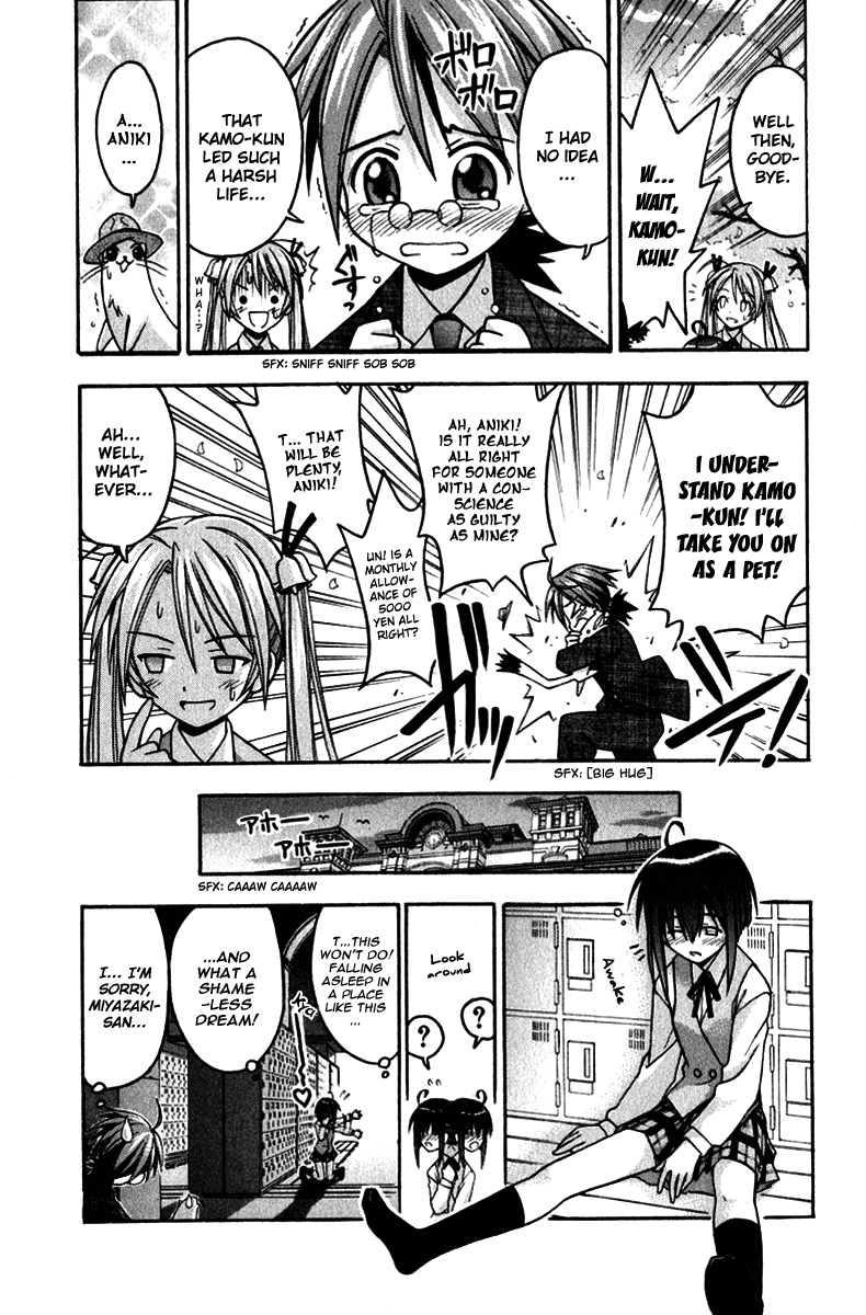 Mahou Sensei Negima! Chapter 19 page 19 - Chapter 19: The Oath of Men (Or Something like That...)