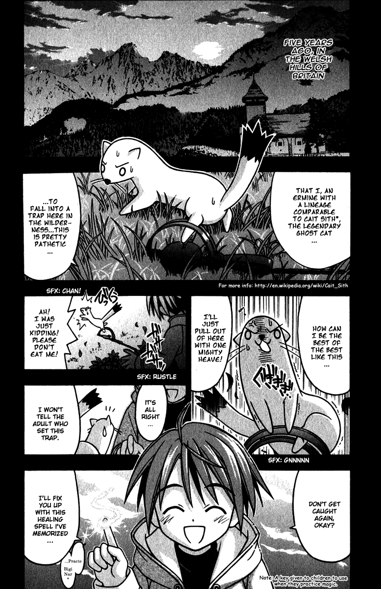 Mahou Sensei Negima! Chapter 19 page 2 - Chapter 19: The Oath of Men (Or Something like That...)