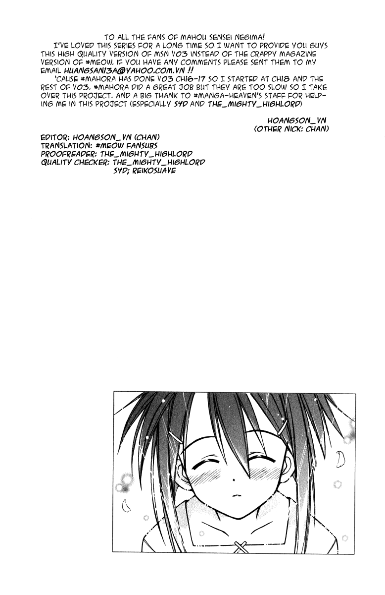 Mahou Sensei Negima! Chapter 19 page 20 - Chapter 19: The Oath of Men (Or Something like That...)