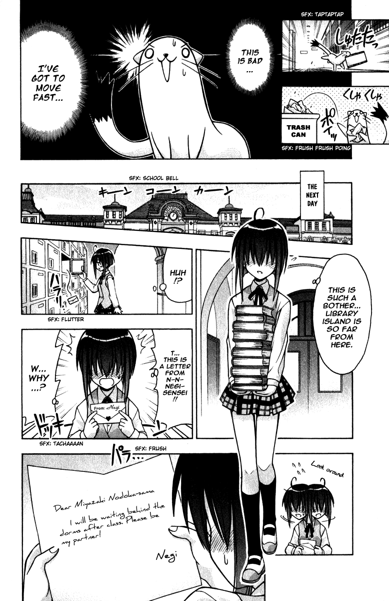 Mahou Sensei Negima! Chapter 19 page 8 - Chapter 19: The Oath of Men (Or Something like That...)